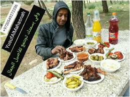 Pin On سكسي نار