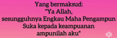.2021 yang menarik — saat bulan ramadhan tiba, kamu pasti tahu ada momen sebelum berbuka puasa atau menjelang pelaksanaan solat tarawih yang nah, jika kamu penasaran dengan contoh materi kultum ramadhan yang menarik, maka dalam artikel mamikos ini kamu akan menemukan. Doa Pendek 10 Terakhir Ramadhan Akif Imtiyaz