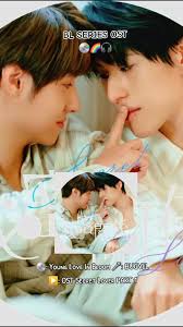 Secret Lovers Young Love in Bloom