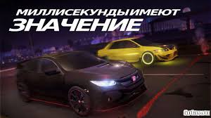 Free mod apk data obb download unlimited money gold coins gems health lives offline online for. Download Racing Rivals 7 3 1 Apk Mod Nitro For Android