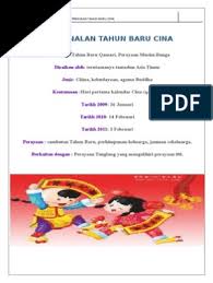 Aktiviti yang melibatkan makanan pasti ramai yang suka. Pengenalan Tahun Baru Cina