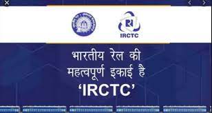 Get the latest irctc stock price updates: Irctc Share Price Falls 9 Know The Reason Why Zee Business