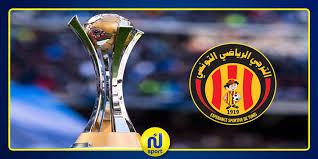 يهم الترجي الرياضي البرنامج الكامل لمباريات كأس العالم للأندية 2019