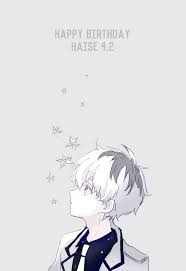 Happy Birthday Haiseeee Tokyo Ghoul Tokyo Ghoul Wallpapers Tokyo Ghoul Ss3 Tokyo Ghoul