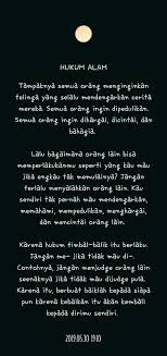 Pin Oleh Fadila Di Hitam Dengan Gambar Kutipan Buku Islamic Quotes Kata Kata Inspirasi
