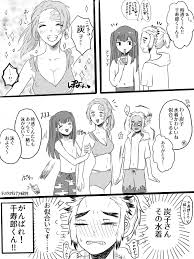 ดาบพ ฆาตอส ร おしゃれまとめの人気アイデア pinterest vnut zaza 2020 面白い漫画 漫画 アニメ