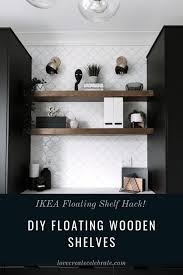 Diy floating shelf for less than $10. Easy Diy Floating Shelves An Ikea Hack Love Create Celebrate