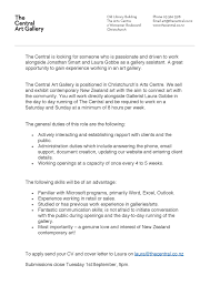 Pick one that's 25 characters or less and includes a letter. Ara Art Design Job Opportunity Art Gallery Assistant Contact Laura Or Ara Careerhub Facebook