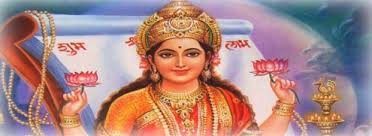 14 ઓગસ્ટ અષાઢી અમાસ(દિવાસો), આ ઉપાય કરવાથી મળે છે લક્ષ્મી કૃપા