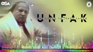 Hai Kahan Ka Irada Sanam Nusrat Fateh Ali Khan Official Full Version Osa Worldwide Youtube