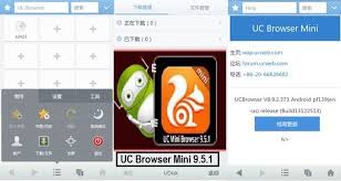 Uc browser 9.5 was released recently. Uc Browser 9 5 0