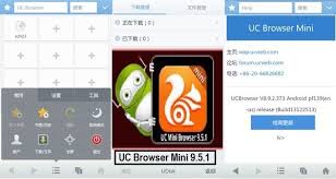 Download uc browser mini.apk android apk files version 8.0.0 size is 1760648 md5 is uc browser mini is a classic version based on u2 kernel, and it is specially designed for our fans of uc browser. Uc Browser Mini Free Download Apk 9 5 1 For Android