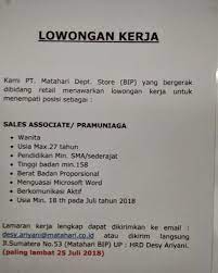 Lamar lowongan ini dengan mudah. Lowongan Kerja Di Garut Plaza Loker Ramayana Garut Silakan Pilih Lowongan Pekerjaan Garut Dan Yang Berhubungan Dan Cocok Dengan Keinginan Anda Berikut Ini Juniper Movie