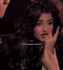 اوجان الشمري