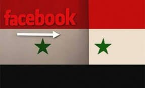 .البروكسي بروكسي فتح المواقع المحجوبة هوت سبوت بروكسي بروكسي مجانى انشاء اتصال بروكسي اارقام بروكسي. ÙƒØ§Ø³Ø± Ø¨Ø±ÙˆÙƒØ³ÙŠ Ø¨Ø¨Ø¬ÙŠ ÙÙŠ Ø³ÙˆØ±ÙŠØ§