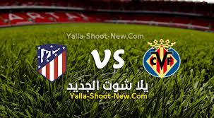 Club atlético de madrid, s.a.d.)‏ هو نادي كرة قدم إسباني تأسس في 26 أبريل 1903 ويتمركز في العاصمة الإسبانية مدريد.ينشط الفريق حالياً في الدوري الإسباني وملعبه الأساسي هو الواندا ميتروبوليتانو الذي يتسع. Ù†ØªÙŠØ¬Ø© Ù…Ø¨Ø§Ø±Ø§Ø© Ø§ØªÙ„ØªÙŠÙƒÙˆ Ù…Ø¯Ø±ÙŠØ¯ ÙˆÙÙŠØ§Ø±ÙŠØ§Ù„ Ø§Ù„ÙŠÙˆÙ… Ø¨ØªØ§Ø±ÙŠØ® 28 02 2021 ÙÙŠ Ø§Ù„Ø¯ÙˆØ±ÙŠ Ø§Ù„Ø§Ø³Ø¨Ø§Ù†ÙŠ