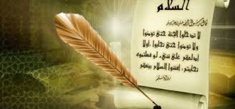 33 ucapan selamat dan doa dalam bahasa mandarin 10 kata kata melamar wanita dengan untaian yang indah goodminds id doa tunangan with 600x380 resolution ucapan ulang tahun untuk tunangan youtube paling baru ucapan selamat tunangan bahasa arab doxs wheel gallery 50 kata kata ucapan selamat pagi penuh semangat motivasi 15 ucapan selamat tunangan yang indah dan menyentuh hati 2021 poskata 100 Ucapan Selamat Ulang Tahun Untuk Pacar Sahabat Islami Lengkap Bukubiruku