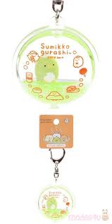 San X Sumikkogurashi Cute Penguin Green Liquid Keychain Charm En 2020 Porte Cle Pingouin Pois Bleus