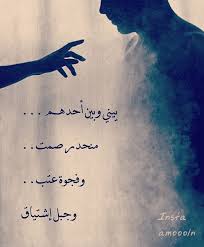Pin By Anna On Design Photo Design Arabic Calligraphy Photo