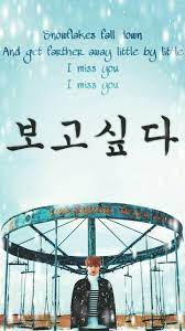Pin By Cᵣy𝐩𝚝ᵢ𝚌 Mₒₒ𝚗 On Bts Wallpaper Bts Spring Day Bts Spring Day Wallpaper Bts Quotes