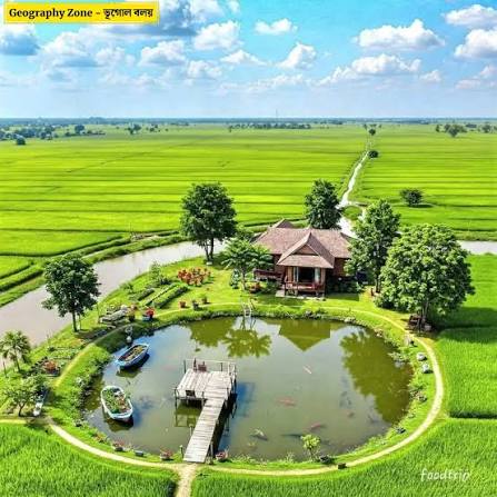 🏔️ গ্রামের পরিবেশ শহরের তুলনায় কেন সবসময় ভালো...🤷‍♂️🤷‍♂️🤷‍♂️ 🔸 গ্রাম  ও শহর—দুটি ভৌগোলিক পরিসর হলেও তাদের জীবনধারা, পরিবেশ ও সামাজিক রূপ ...