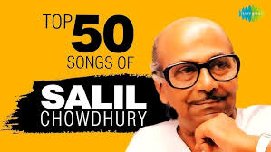 Salil Chowdhury Hits