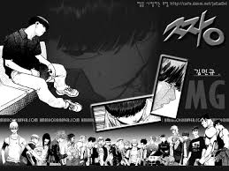 We did not find results for: ê¹€ë¯¼ê·œ ì§±