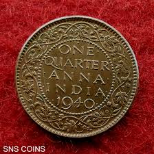 British India 1/4 Anna - George VI 1940 ...