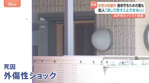 News source: Yahoo!ニュース