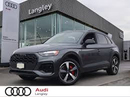 Image result for Daytona Gray 2025 SQ5