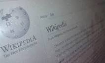 منظمة غير ربحية - ويكيبيديا