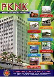 Kekosongan di perbadanan kemajuan negeri kedah telah membuka peluang kerja kosong 2019 kepada warganegara malaysia yang berminat dalam bidang ini serta berkelayakan. Perbadanan Kemajuan Negeri Kedah Pknk ì‚¬ì§„ Facebook