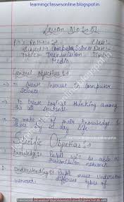 Computer Science Teaching Lesson Plan Practical File B Ed Topic Transmission Media Computer Science Lesson Plans Computer Teacher Computer Science Lessons