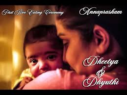 First Rice Eating Ceremony of Dheetya & Dhyuthi