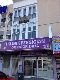 Lot 88, perdana heights 2/2, 08000 sungai petani, kedah (north sungai petani exit highway). Klinik Pergigian Dr Noor Dina Photos Facebook