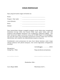 Apakah anda telah mengetahui berbagai hal tentang surat pernyataan dengan baik dan benar? Contoh Surat Pernyataan Siswa Kepada Guru Contoh Surat