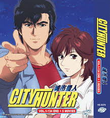 He's a sweeper and with his sidekick kaori makimura, he keeps the city clean. Dvd Anime City Hunter Complete Series Vol 1 134 End 5 Movie Reg All 8888765480501 Ebay