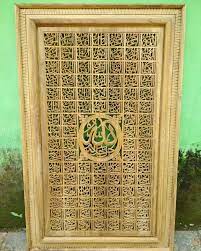 Sifat allah ini sangat baik diucapkan ketika manusia memohon doa kepada allah. Readi Stock Kaligrafi Asmaul Husna Tinggal Finising Ukuran 130x80 Bahan Baku Kayu Jati Barang Istimewa Sangat Cocok Untuk Menghiasi Dinding Dinding Bahan Baku