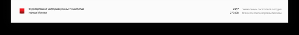 Mos.ru_logo.png ‎(356 × 318 pixels, file size: Novyj Portal Mos Ru