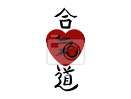 Check spelling or type a new query. Japan Flagge Aikido Vektor Japanische Symbole Auf Sonne Hintergrund Leinwandbilder Bilder Bushido Nubes Kanji Myloview De