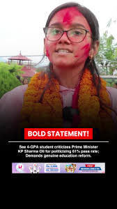 Debany Gautam See 4gpa Video