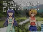 ひぐらしのなく頃に礼