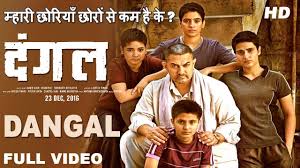 Pin By Inviul On Inspiration Dangal Dangal Movie Bollywood Movie Songs Hd Movies