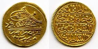 Cairo Egypt Gold Coin Ottoman Zeri Mahbub Or Beloved Gold 1143 Ah 1740 Ad Mahmud I Au Coins Gold Coins Egypt