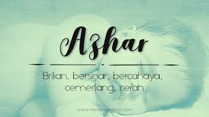 Begitu banyak nash yang menjelaskan hal ini. Arti Nama Azhar Tentangnama