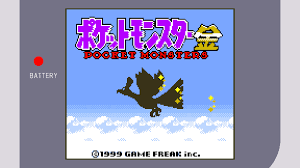 レトロゲーム攻略