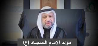 ‎صفحة لنشر مقاطع من خطب و مجالس و وصور سماحة السيد مصطفى الزلزلة‎ Ø³ÙŠØ¯ Ù…ØµØ·ÙÙ‰ Ø§Ù„Ø²Ù„Ø²Ù„Ø© Posts Facebook