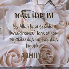 Jangan Takut Miskin In 2020 Takut Prayers Quran