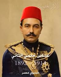 حسين درويش‎ (@hsyn.drwysh.797257) • Facebook