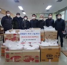 사주ㆍ사주팔자를 짚어본다는것은 타고난 운명의 특징을 살펴 자신에게 이로운길로 나아감을 말합니다. Wqioolkwzozpfm